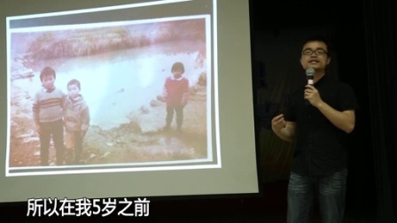 小余老师说 小余老师监狱演讲 一个非理想主义者的奋斗故事
