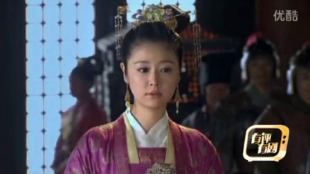 有评有剧 《倾世皇妃》完美结局中的争议