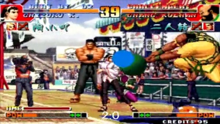 《KOF97小狼解说》陶小吖VS皇姑小孩-全攻对决全防教学视频