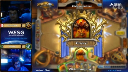WESG2016 美洲总决赛 炉石传说项目 NESSTEBAN vs XHASEO