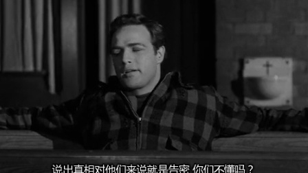 码头风云