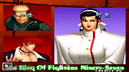 《KOF97小狼解说》广告VS吖王-至尊龙八鹤的超经典比赛