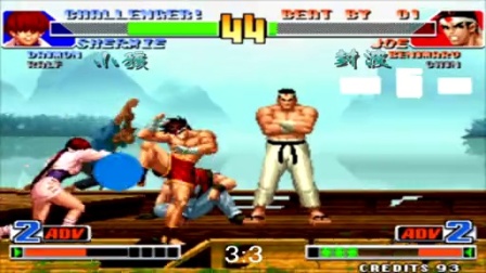 KOF98世界冠军小孩与飞逝流星的三问比赛