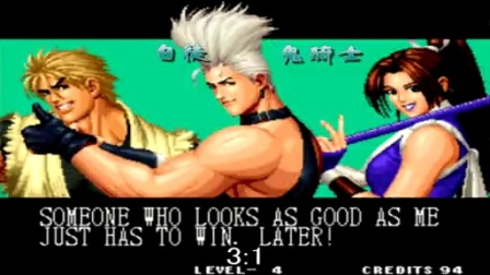 《KOF95小狼解说》白杨徒弟VS鬼骑士-全程目押取消和逆向