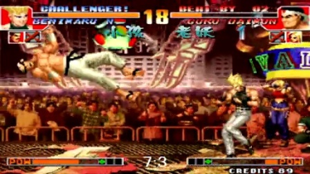 [图]《KOF97小狼解说》小孩VS老妖-曾卓君精彩红丸定点牵制