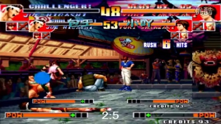 《KOF97小狼解说》包王VS小吖-大神三问大碰撞