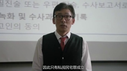 记得-儿子的战争 01 失去记忆载赫被冤入狱