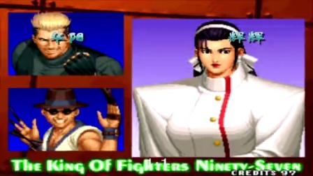 《KOF97小狼解说》华阳VS辉辉-如何打防御型猴子