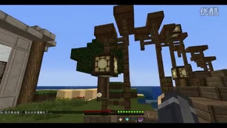 我的世界 小朋友EX的实况——亚特兰之恋