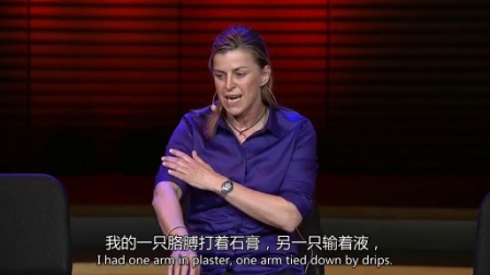 TED演讲集:美丽＋潮流 表面之下 詹宁&middot;谢福得:身碎人不碎
