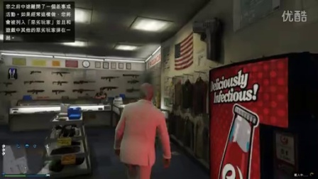 坑爹哥实况 GTA5《洛圣都智障三杰历险记》花絮平时都是怎么智障的