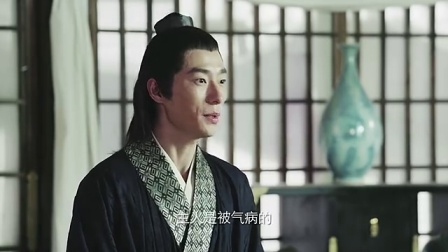 热血长安 第二季 04 花仙摄魂 痴迷牡丹制造连环命案