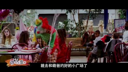 小萌重返寂静岭 为救萌爸打怪升级 16