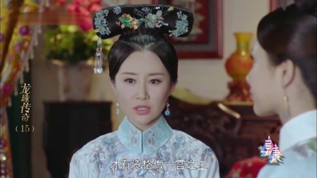 2017年5月北京卫视电视剧《龙珠传奇》