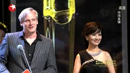 第16届上海国际电影节 艺术成就奖 尤里&middot;贝科夫 尤里获金爵艺术成就奖