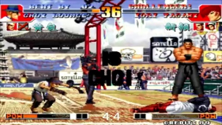 《KOF97小狼解说》黄毅＆包王VS新颖小孩-黄包车力战新颖超精彩S战