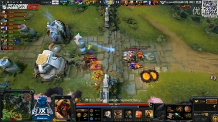 EHOME.K vs Wings 好汉杯联赛 BO3 第一场 3.10