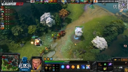 TONGFU vs FTD.C 好汉杯联赛 BO3 第二场 3.10