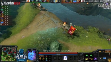 TONGFU vs FTD.C 好汉杯联赛 BO3 第一场 3.10