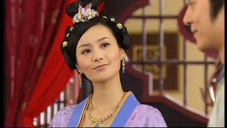 公主嫁到 高清粤语版 全集