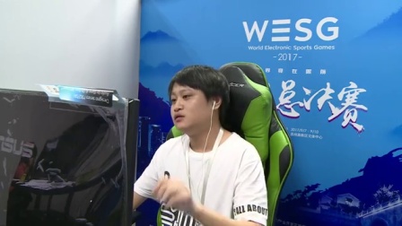 WESG 2017 中国总决赛 SC2 C组 JieShi vs XiGua