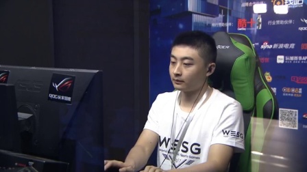 WESG 2017 中国总决赛 SC2 D组 iA vs 倚风