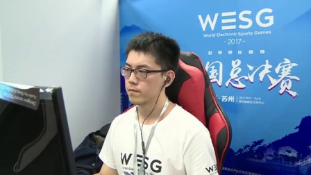 WESG 2017 中国总决赛 SC2 8进4 cyan vs 希望
