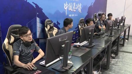 WESG2017 中国总决赛 DOTA2半决赛EHOME vs KG.K 第一场