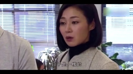《致命复活》郭晋安发现真正的幕后黑手是黄德斌