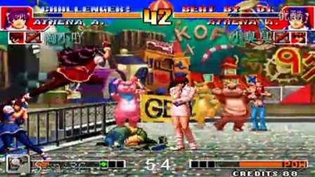 《Kof97小狼解说》非主流循环决赛-陶小吖VS臭臭