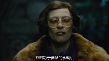雪国列车