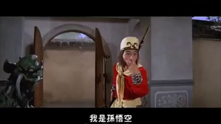 1967版《盘丝洞》 香港预告片 (中文字幕)