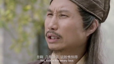 非狐外传