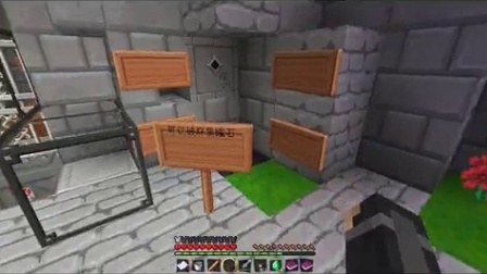 我的世界 小朋友EX的实况——上学奇遇 第二季（上）注意防火