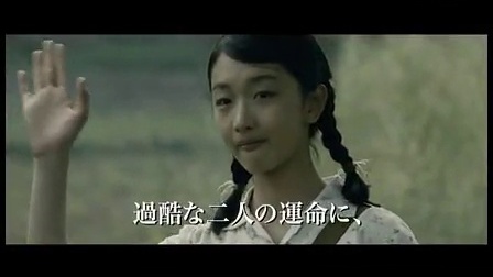 山楂树之恋 你还记得周冬雨的青涩尬演时期吗?