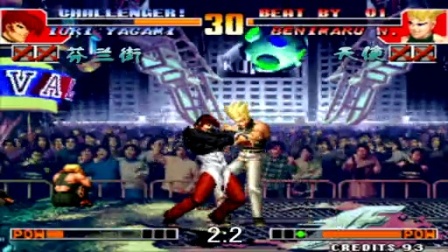 《KOF97小狼解说》芬兰街VS堕天使-实战的龙八玛对抗