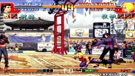 《KOF97小狼解说》大前锋VS夜枫-强劲高手挑战当红明星