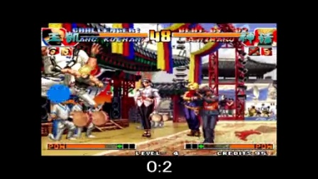 《KOF97小狼解说》王凯VS神话L-新星老将同台竞技视觉盛宴