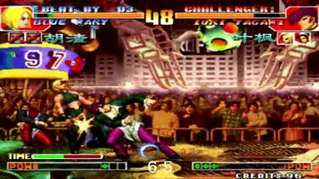 《KOF97小狼解说》胡渣VS叶枫-“爸和妈”组合抢七战