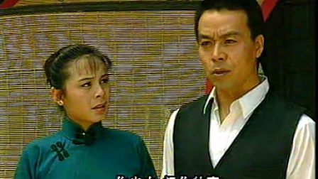 大秦腔(1996)