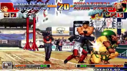 《Kof97小狼解说》陈文俊VS猎人KYO-上海福州之间的最强对决