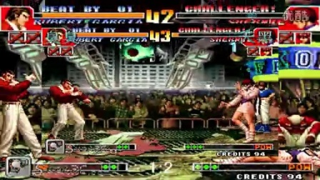 《Kof97小狼解说》非主流循环决赛：臭臭VS天黑-神级大蛇组