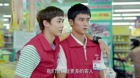 一又二分之一的夏天 TV版 一又二分之一的夏天 11 策划送惊喜俊才反遭疑