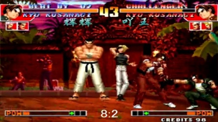 《KOF97小狼解说》辉辉VS吖王-君子协定小五强