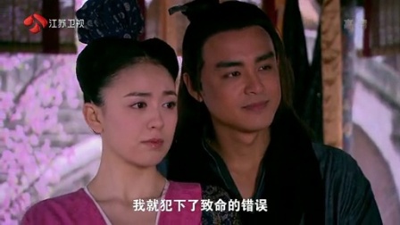 美人天下 35