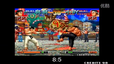 《KOF97小狼解说》臭臭VS小吖-最强东丈的战斗