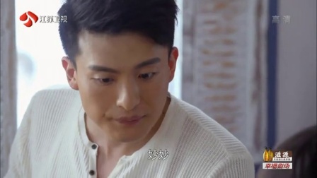 柠檬初上 TV版 《柠檬初上》两个爸爸互争宠 郑磊胜出送妙妙