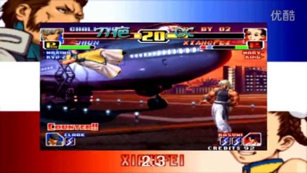 《KOF99小狼解说》刀疤对DC-四大猛男VS四大美女