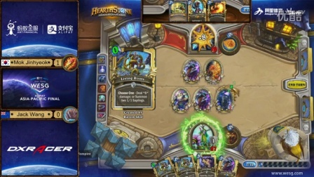 WESG2016 亚太总决赛 炉石传说项目 Mok Jinhyeok vs Jack Wang