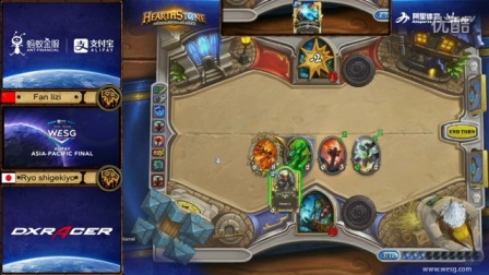 WESG2016 亚太总决赛 炉石传说项目 Fan lizi vs Ryo shigekiyo